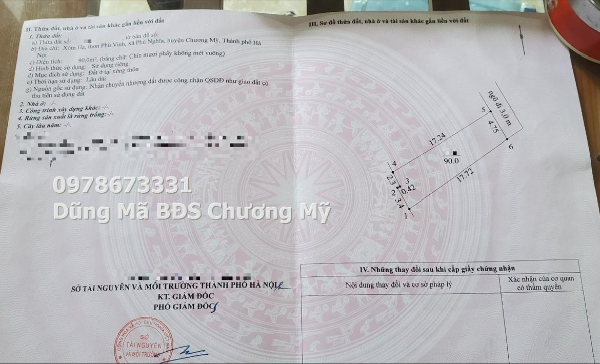 z5645160220744_b7c0d666033a159e5f69a330e17529c7