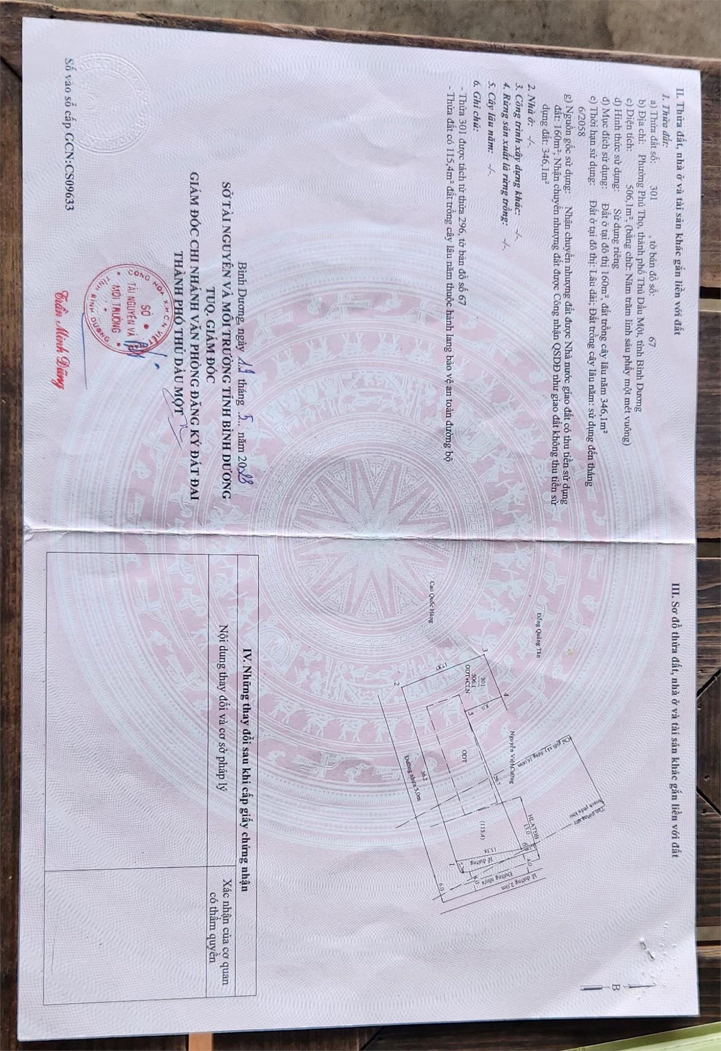 z5648974640042_a031613e6be988f6a0ba0ac598122c13