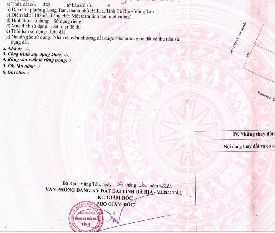 z5649309095411_1e3af8bf39cb2bbf144f41ae535c0c00