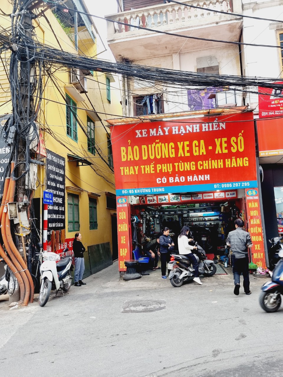 z5653485004537_4c58d773a2f1609fac5b8c700dcdeeca