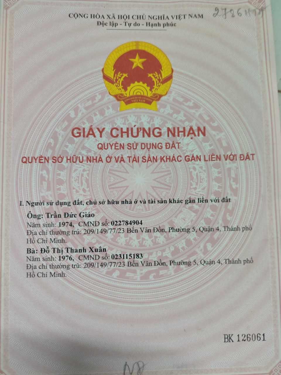 z5654103150793_b673002cadd69c80b5f398f3ad0a7288