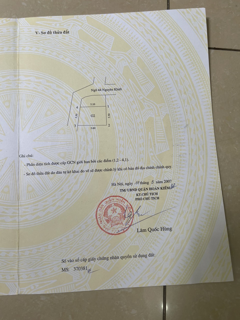 z5654158490671_d7eb3d525a068ede19494523425ba329