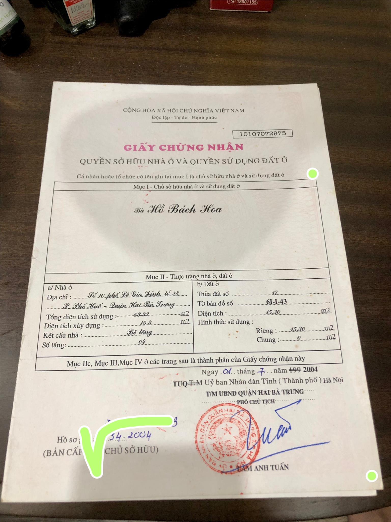 z5657628450909_2792979dda0d9048cfa356873a1aa958