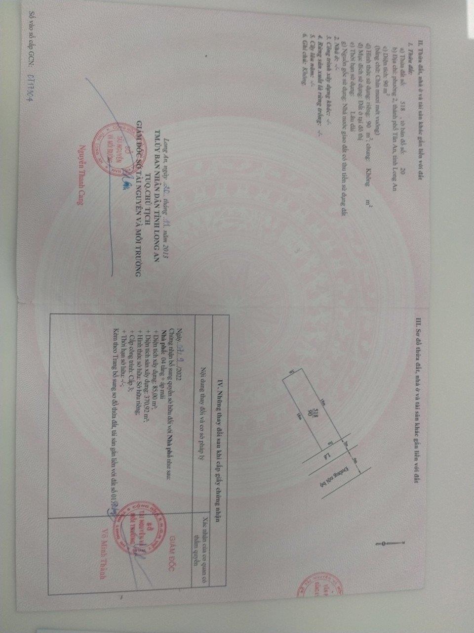 z5660266479309_f3213d42feb5bd55c02829b25dbc9a9e