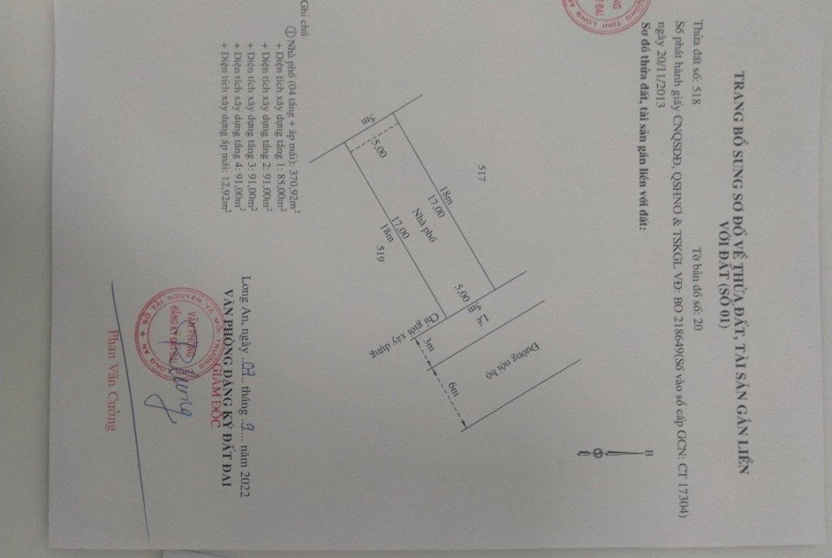 z5660266496317_e29aef4fbf910de4fcaf44eae5df59c3