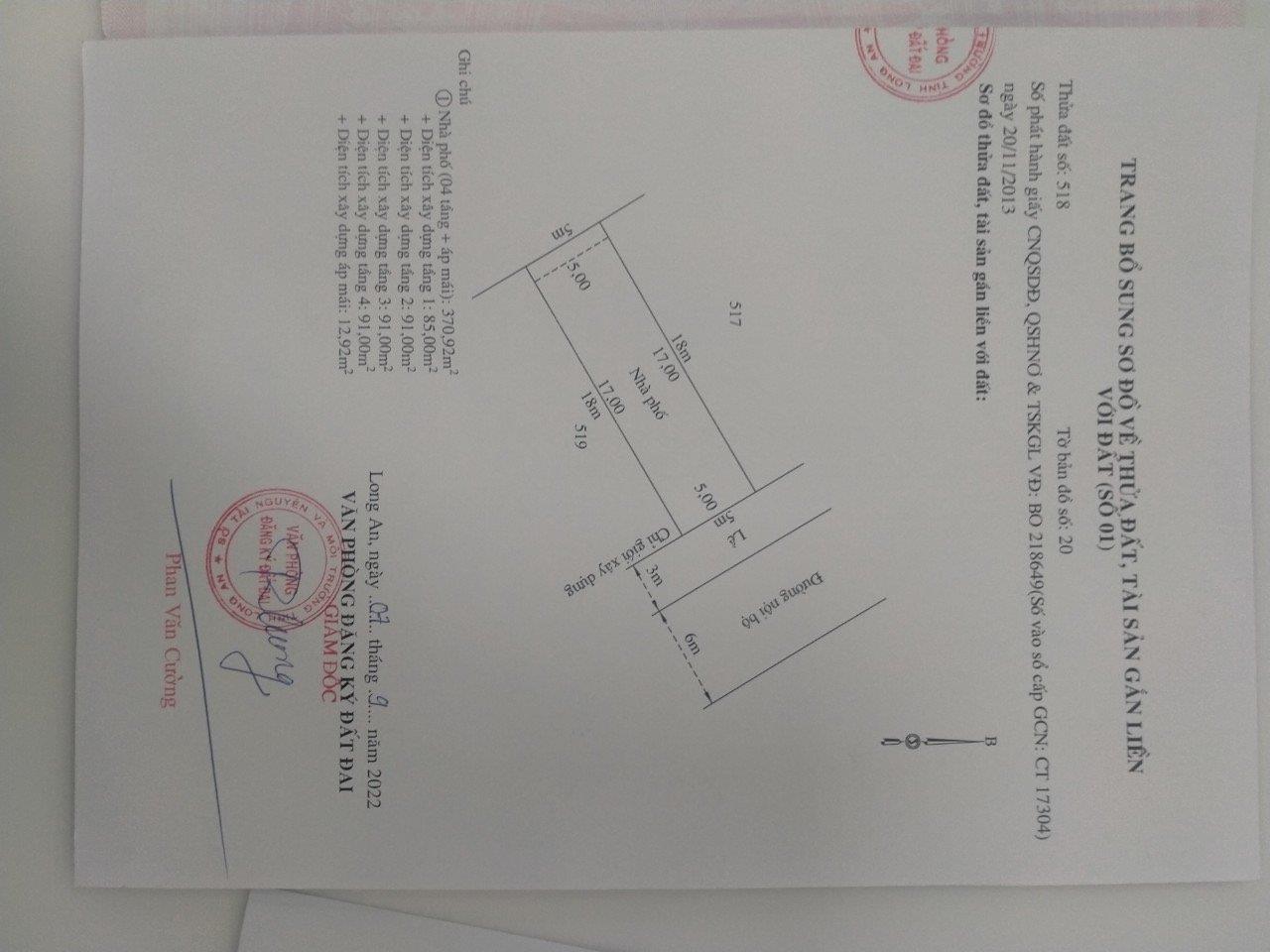 z5660266496317_e29aef4fbf910de4fcaf44eae5df59c3