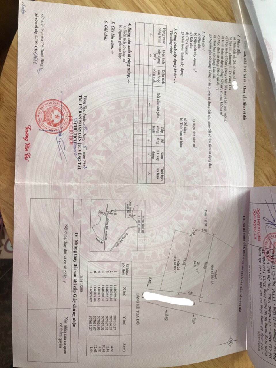 z5660496522259_142f18e0d02c2e33ae56b2ea1482c6d0