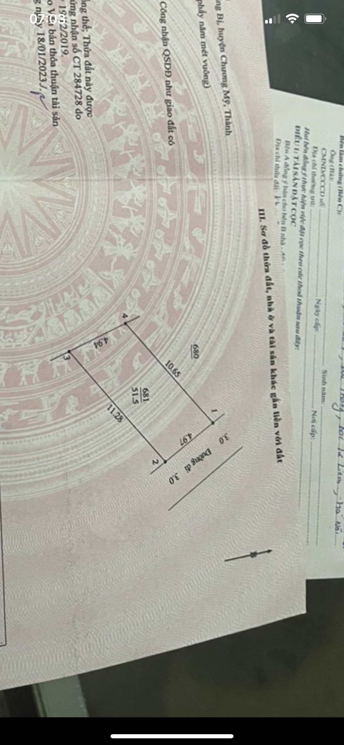 z5668740648637_8dbb296b767a782ce8007ef111299897