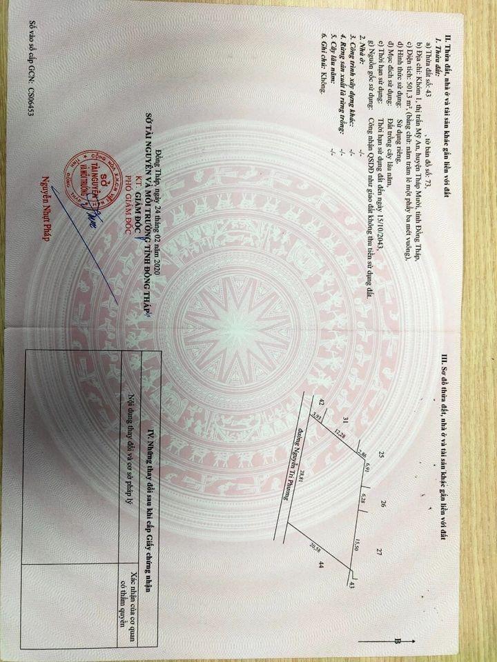 z5670042223670_6b93a1ee81a42c740f82d353c4254b6e