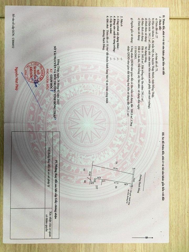 z5670042223676_dcf24f91ac134e36591c831b33093b18