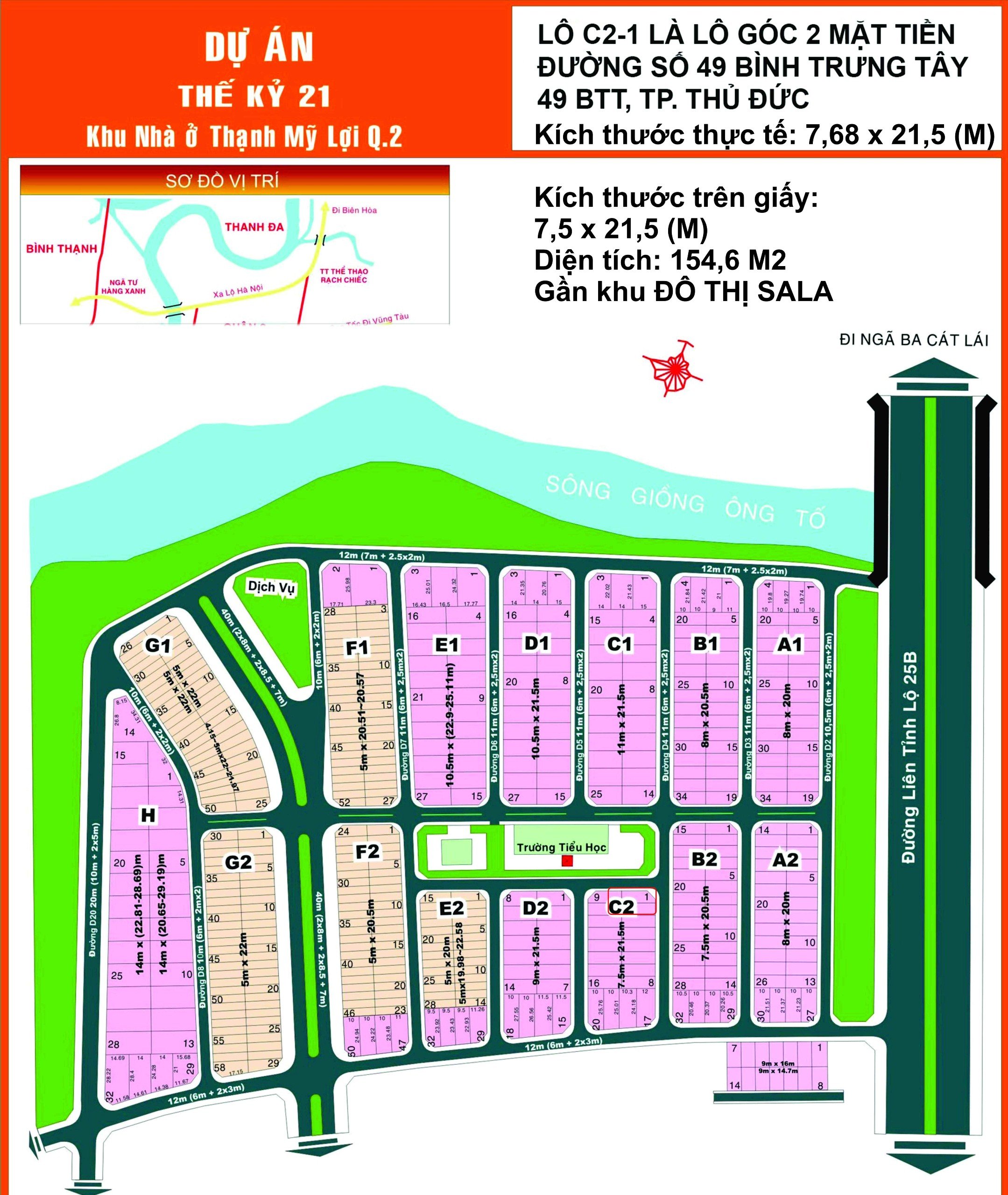 z5670546402091_808e50dadbb796d4860f4d49d26a9ed2