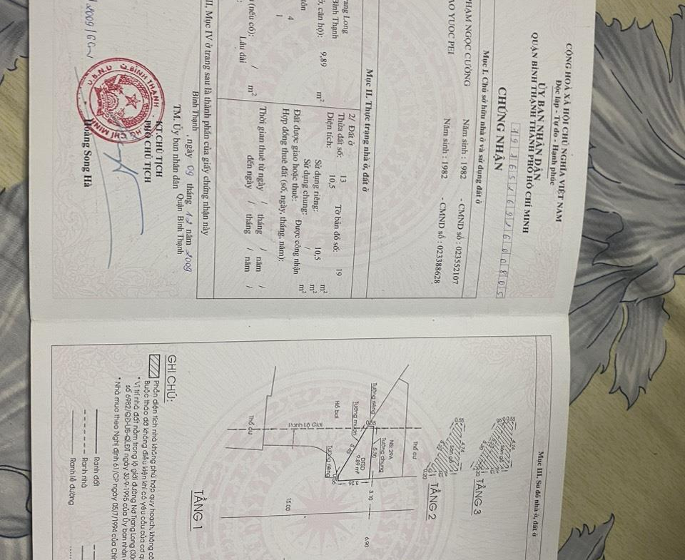 z5676422940542_0d2a8ebbfffbf4f452b4fb62d3745b3d