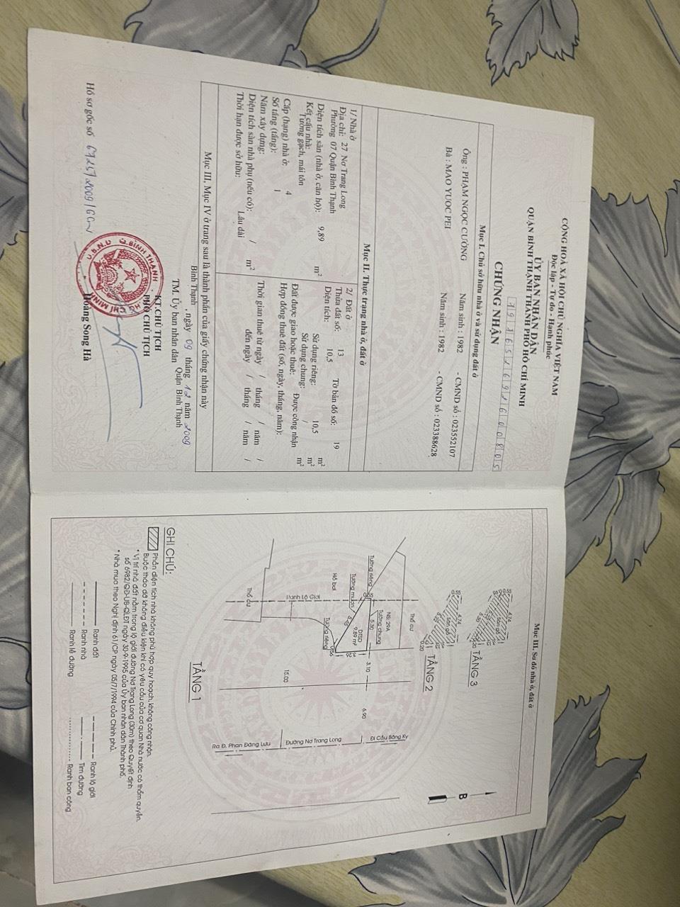 z5676422940542_0d2a8ebbfffbf4f452b4fb62d3745b3d