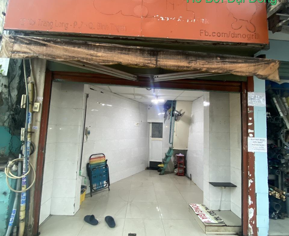 z5676423119602_eca3b1c4c697f761cc28223dd4776b51