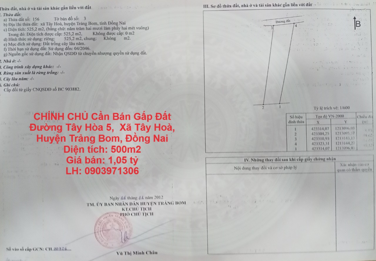 z5680916081918_bd8a4bc72d94f074174a650a78659346 (1)