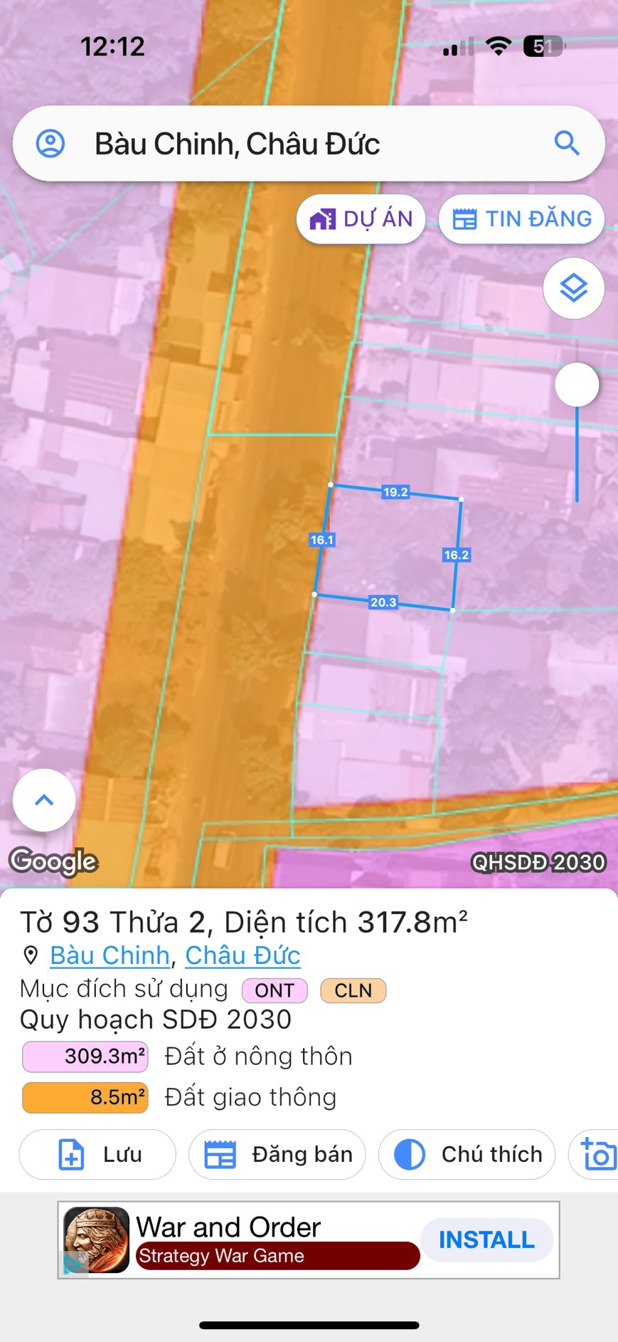 z5681237805123_6dfe35a81af175a29505c9d124ffa423