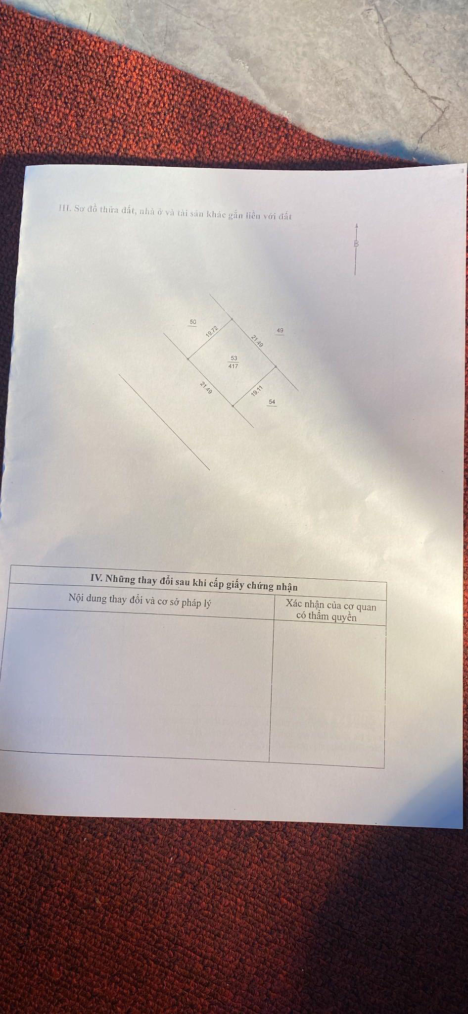 20240726144011-b8f5_wm