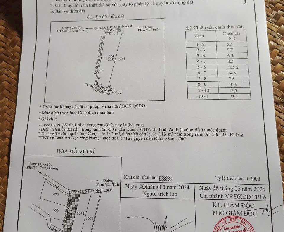 20240726171953-bbaa_wm