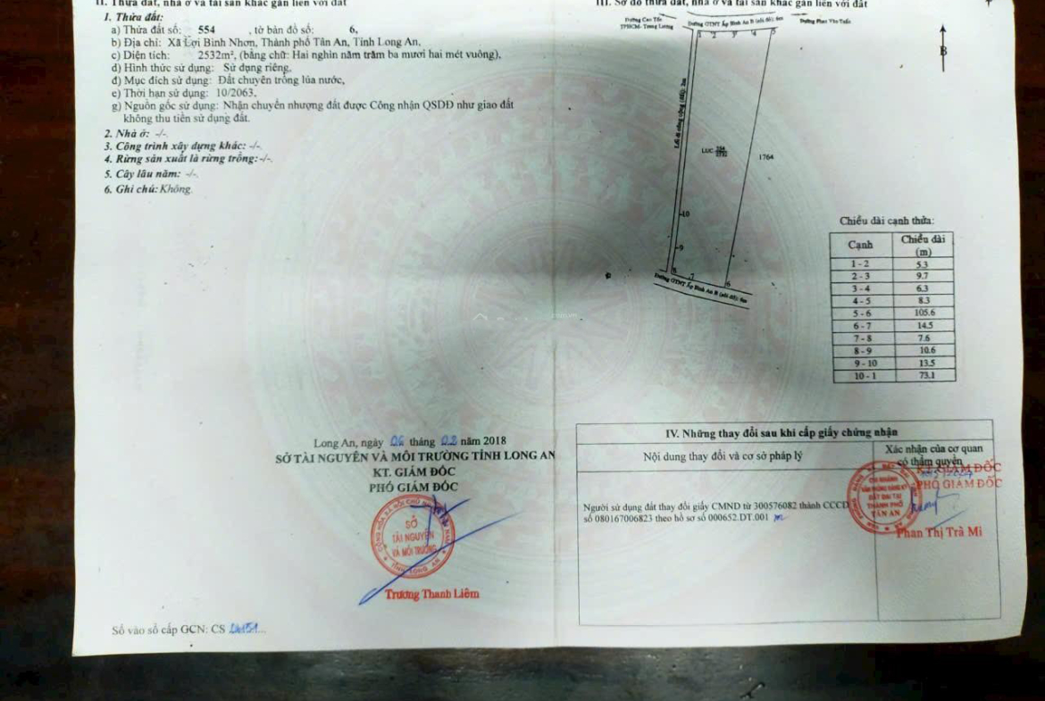 20240726171953-c07d_wm