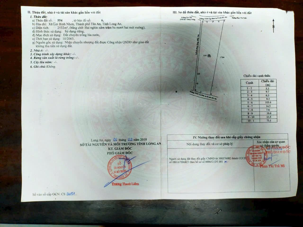 20240726171953-c07d_wm