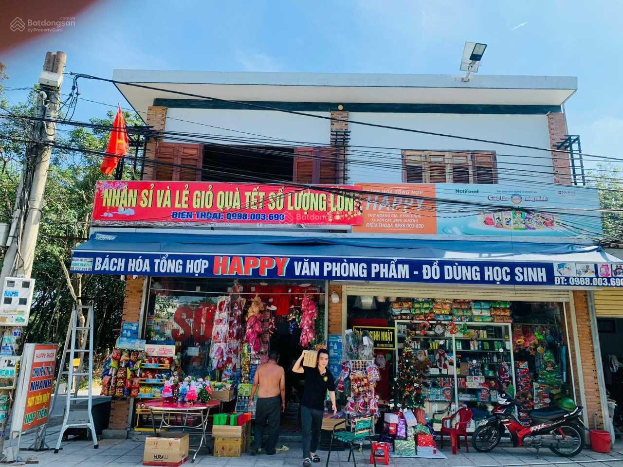 20240801092612-7add_wm