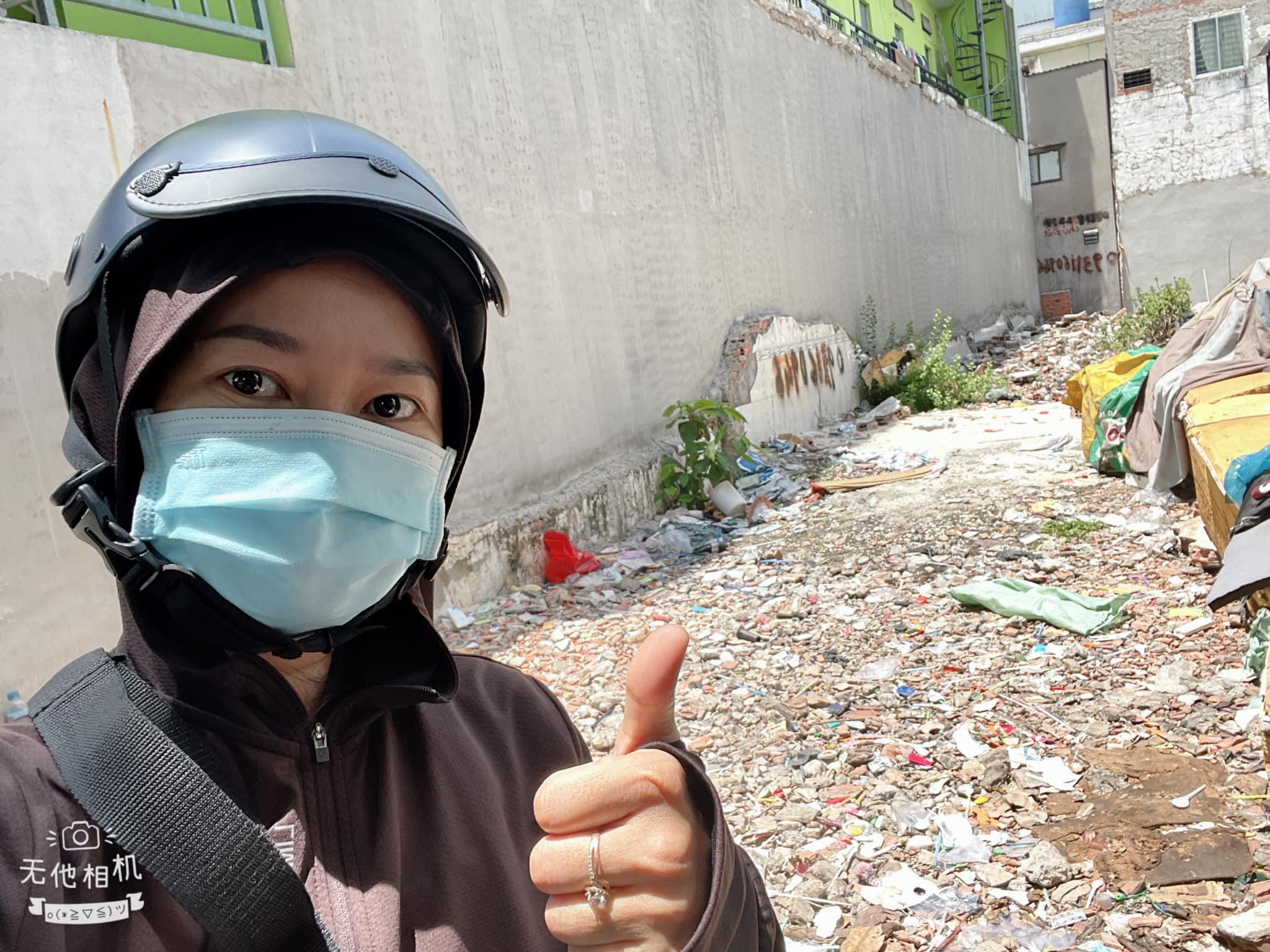 447641573_26054988594085397_6074365261875615293_n