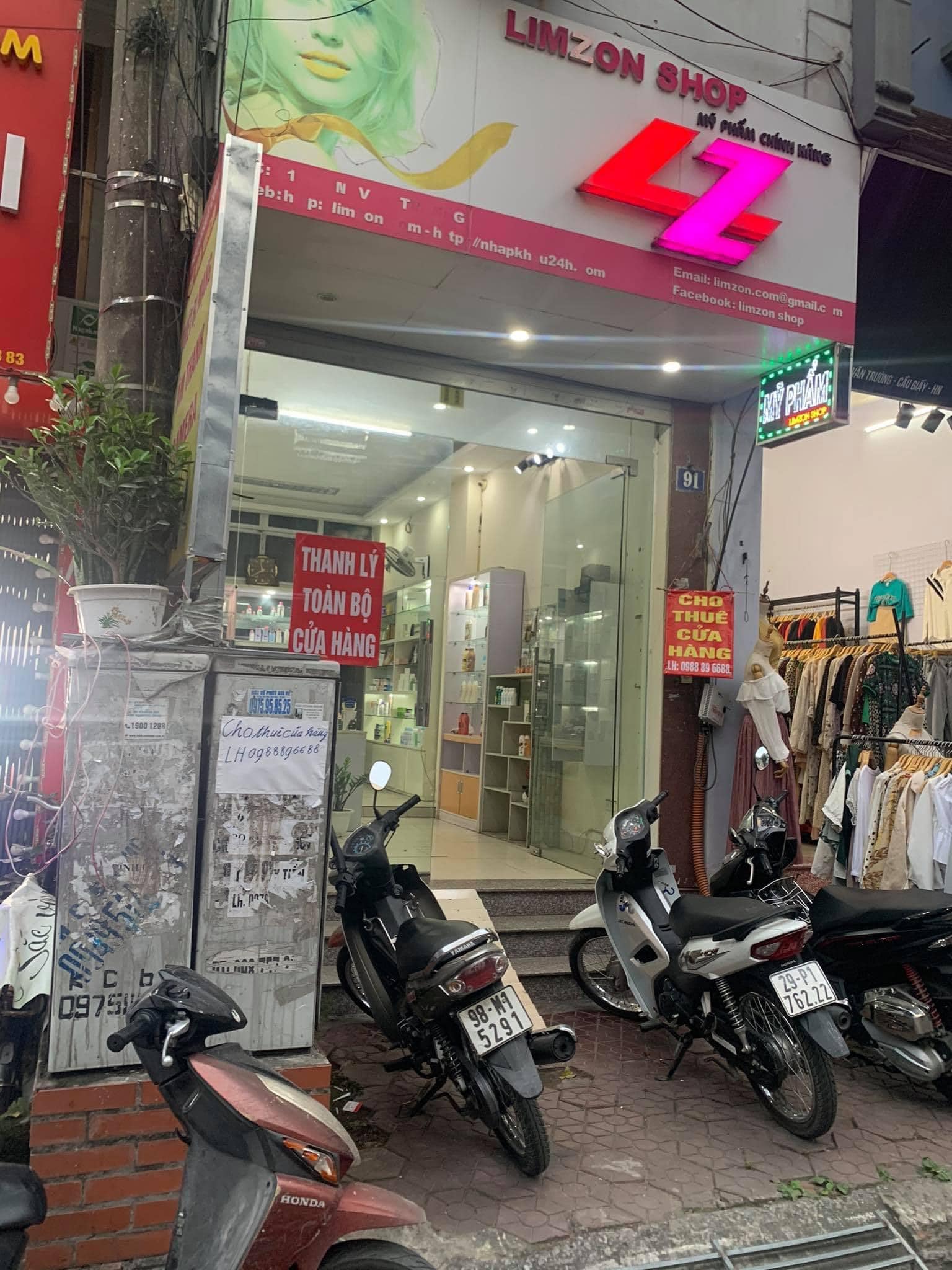 455813264_8067035366721922_8124438871095699288_n