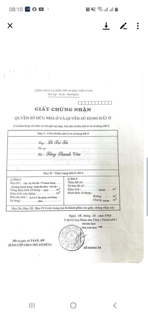 4d0e6789666dc3f3ec97bd179706bbfa-2890500569700738784