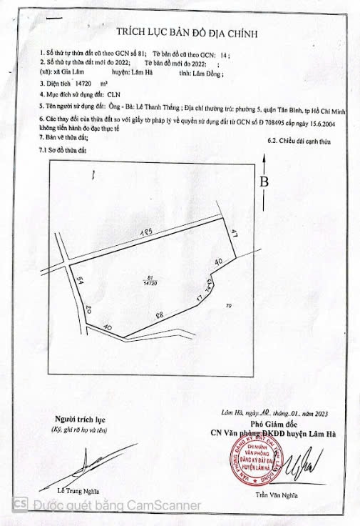 8e3d7effc92f6d71343e12