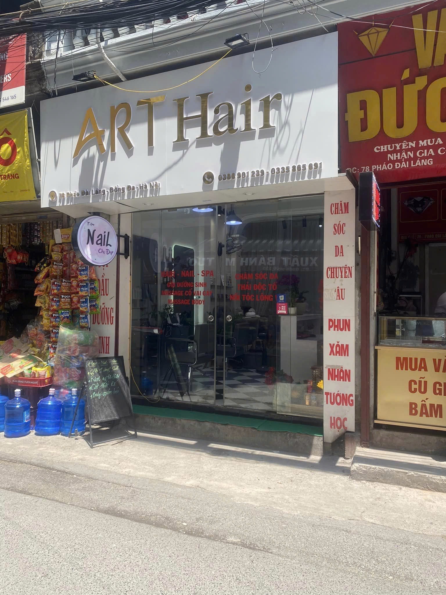 9f06d66a-a810-4d98-8418-9ebfde9adcb1