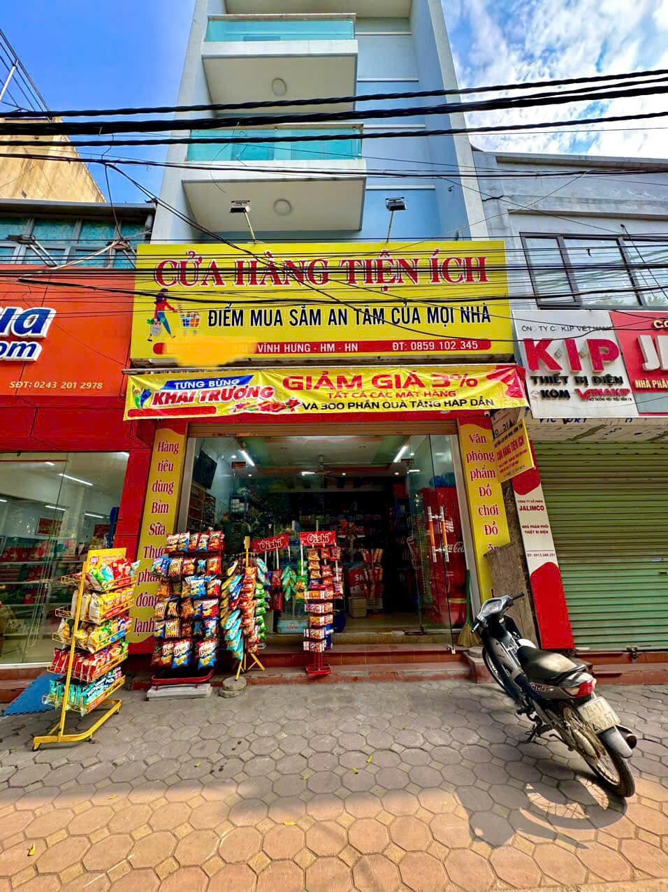 a17c6f669cc0399e60d1