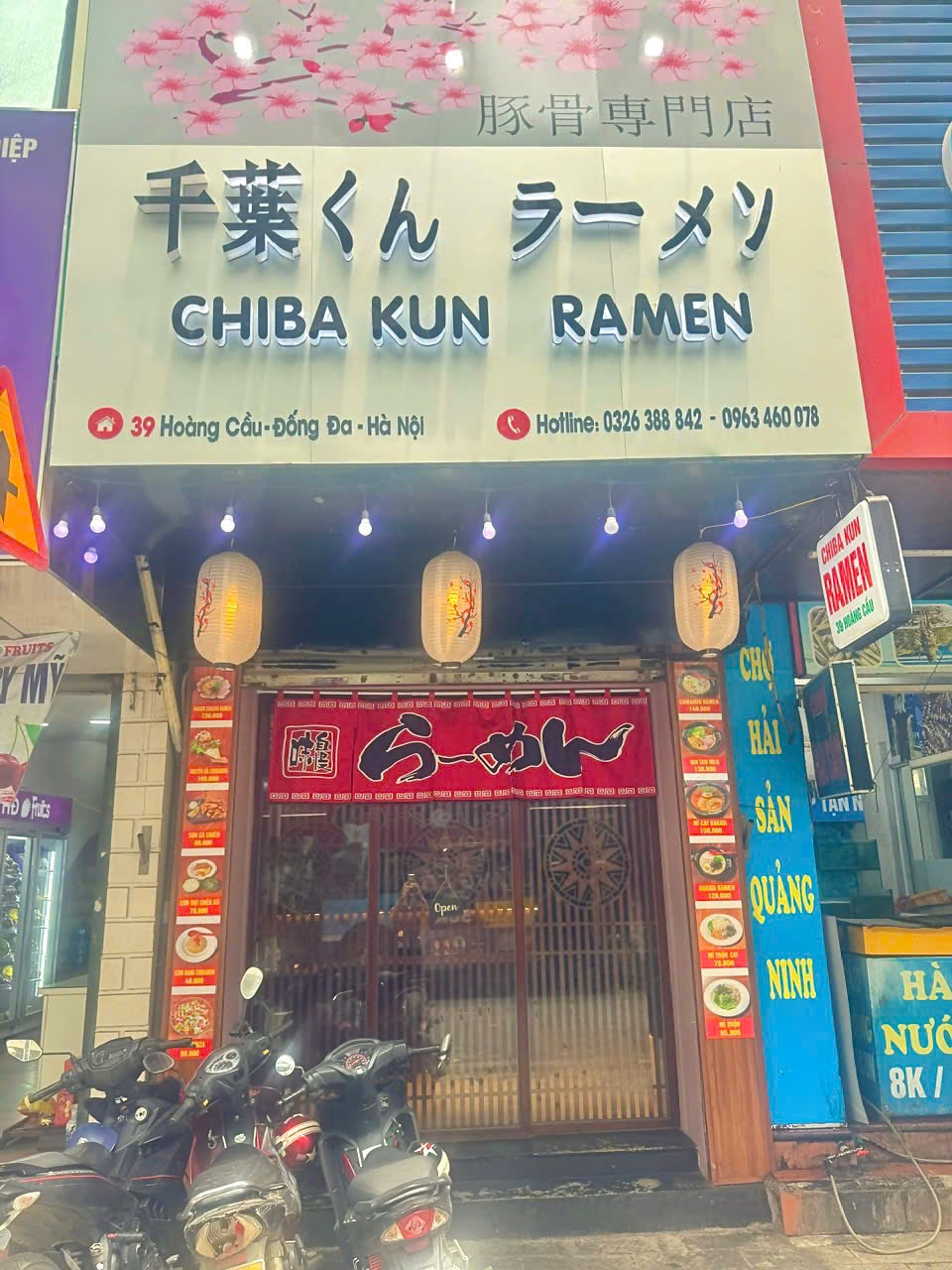 afb248d9c112654c3c036