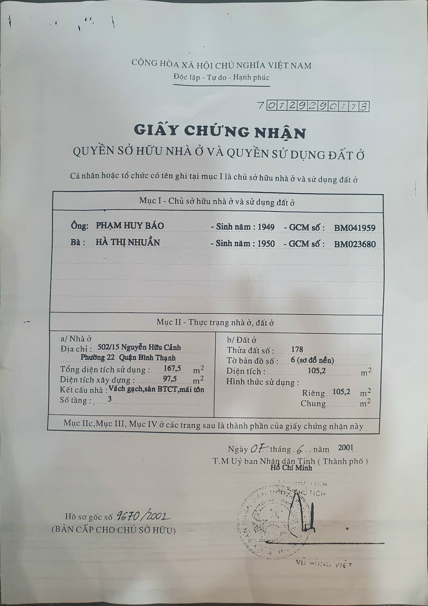 bab4c5767934ab6af225