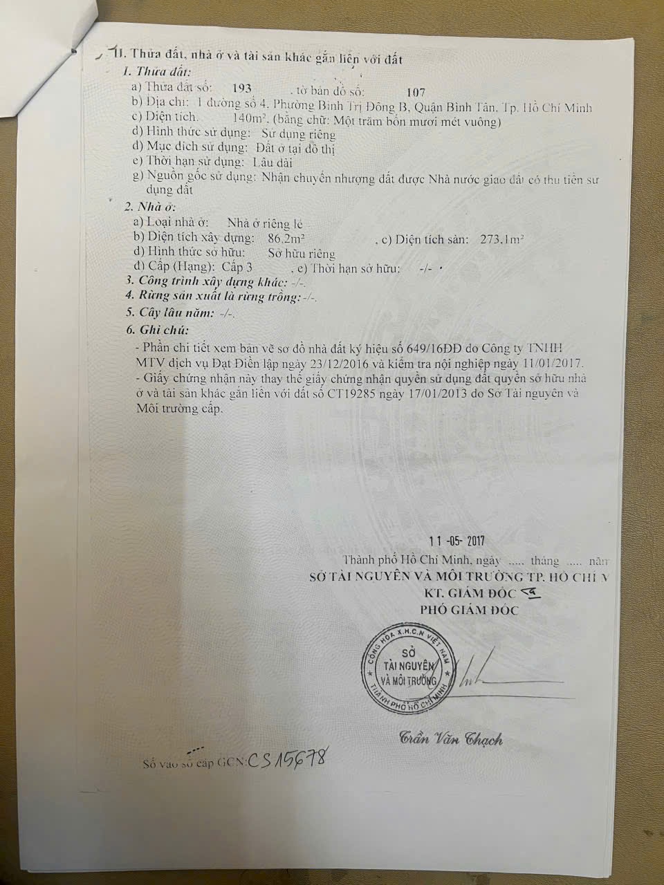 d44fd9383d8899d6c09925