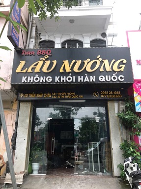 d8127068b19115cf4c80