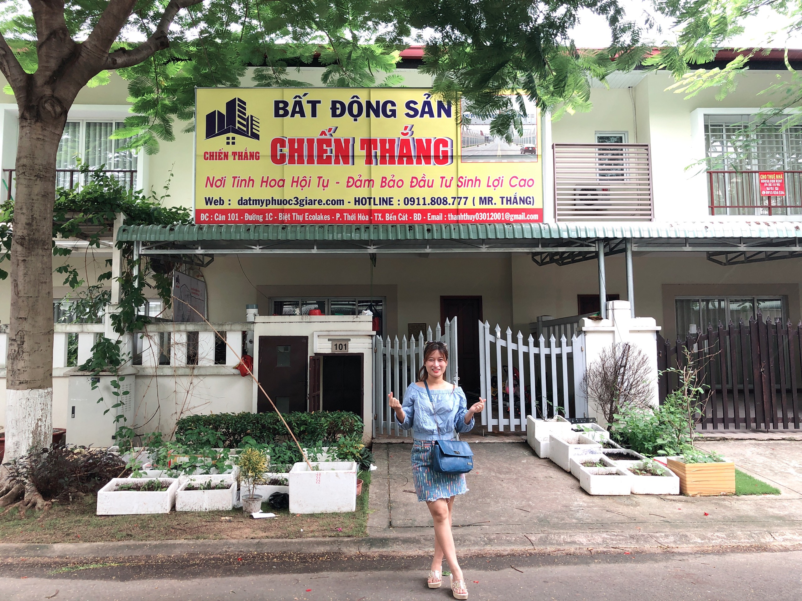 z2011450292745_ceb629c399fa722023343e35d0f1a483