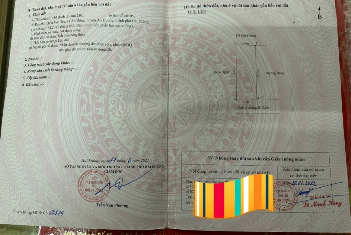 z4521300901052_7e714f0b37de7064aea80091cf15a8b6