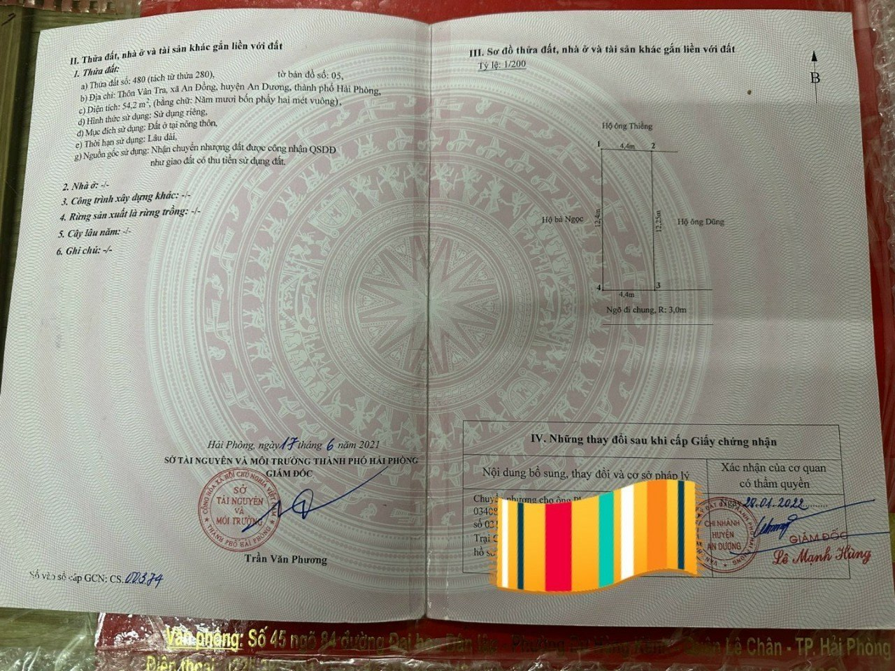 z4521300901052_7e714f0b37de7064aea80091cf15a8b6