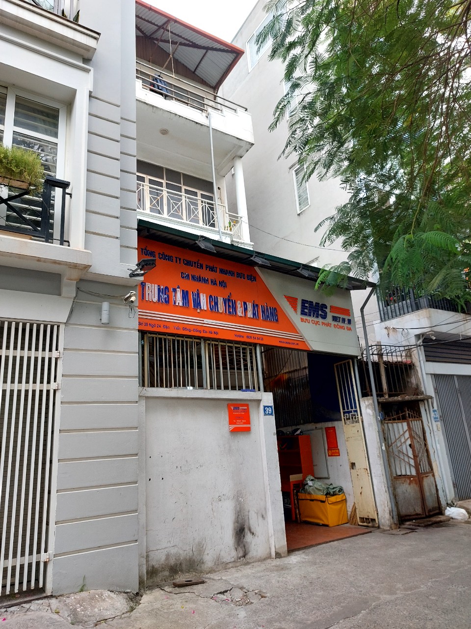 z4986444687529_2b3a16ee6e2dcaff6dc701aa1b864ce9