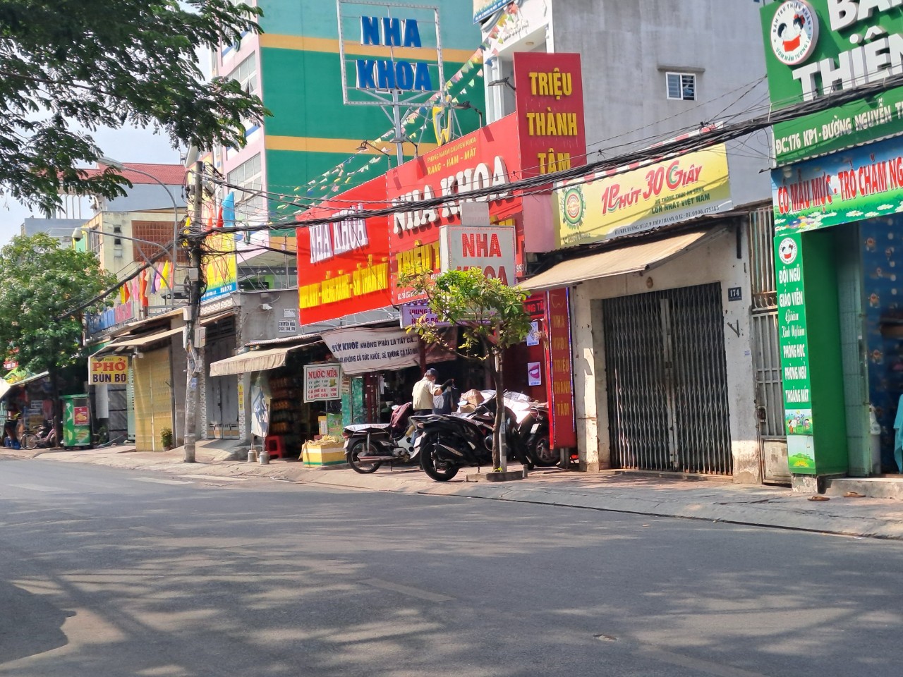 z5282864255584_707c15f35775f4e729cfe87ba83fddb1