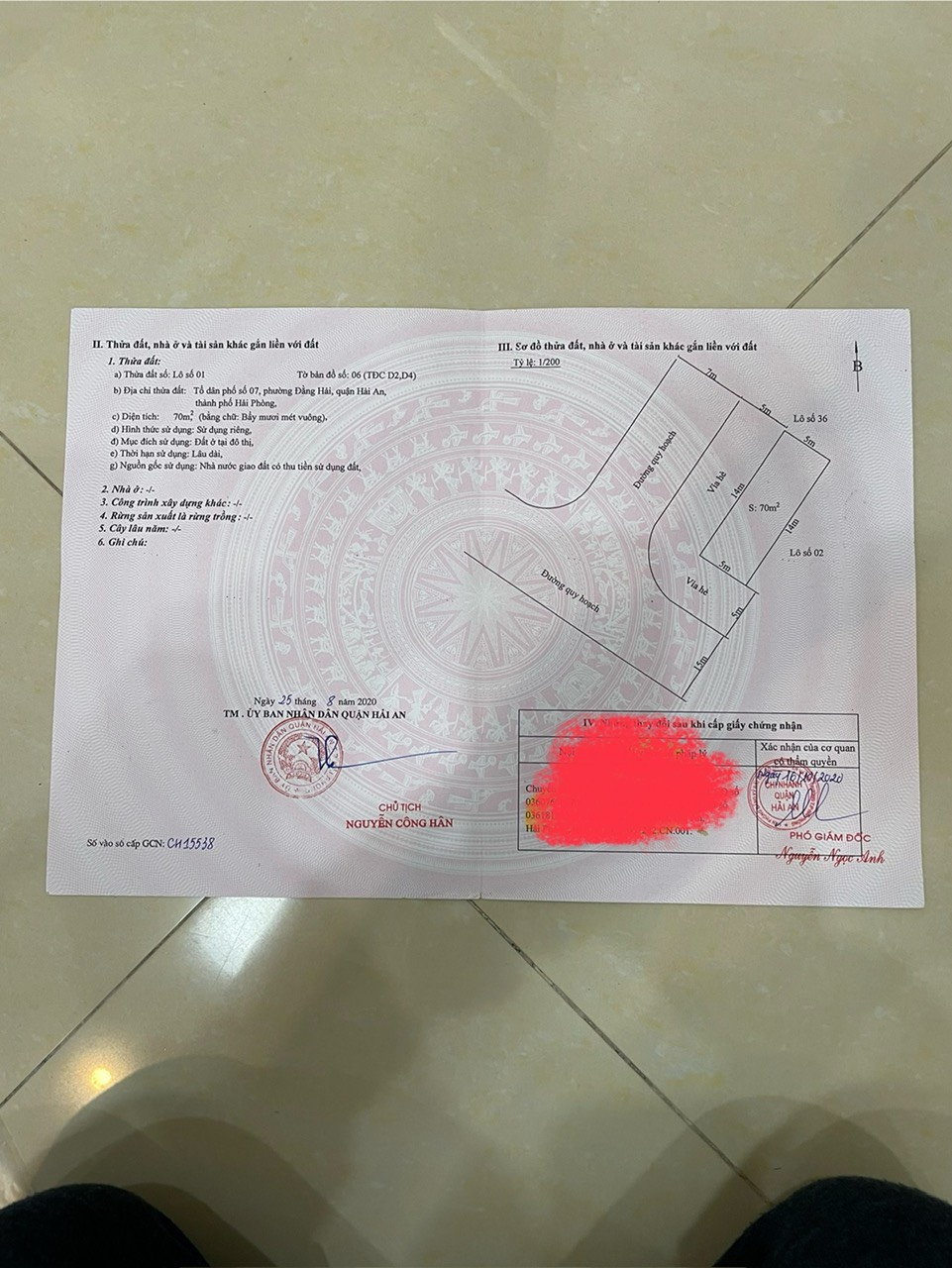 z5600145892410_d4f8d1a9815e1fba177f88da6c21a848