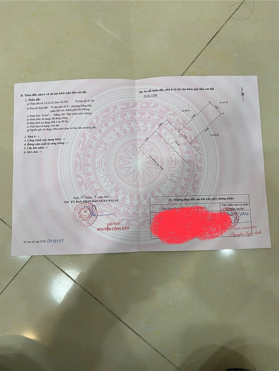 z5600145899067_3cda42948aab35feec3af5ded9e5c59d