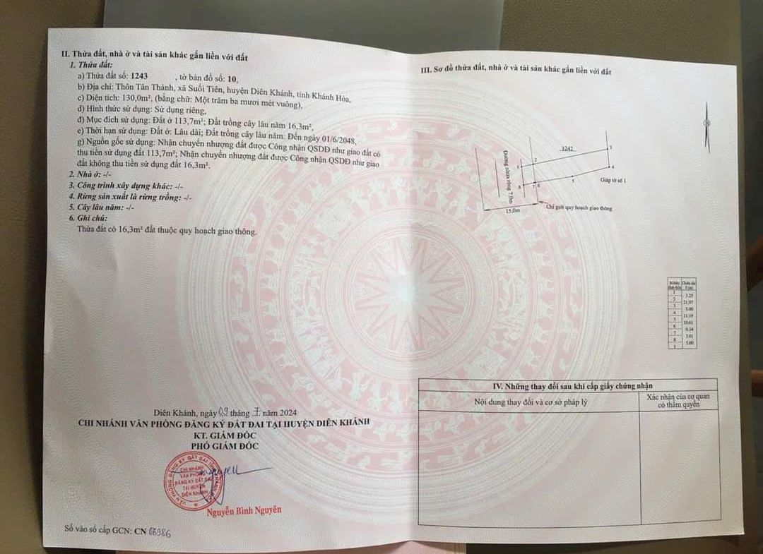 z5623073412254_6ad37b2d84acce9133245d6821111564