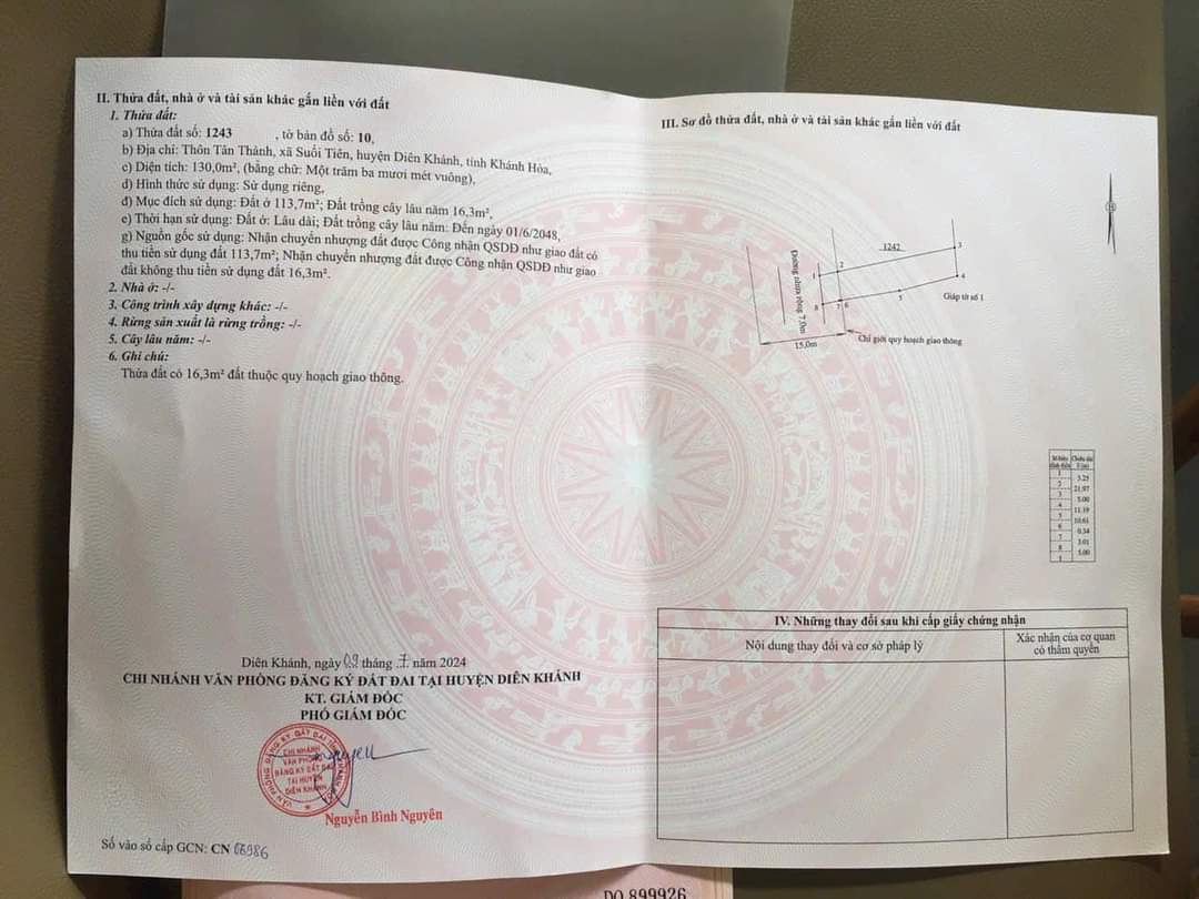 z5623073412254_6ad37b2d84acce9133245d6821111564