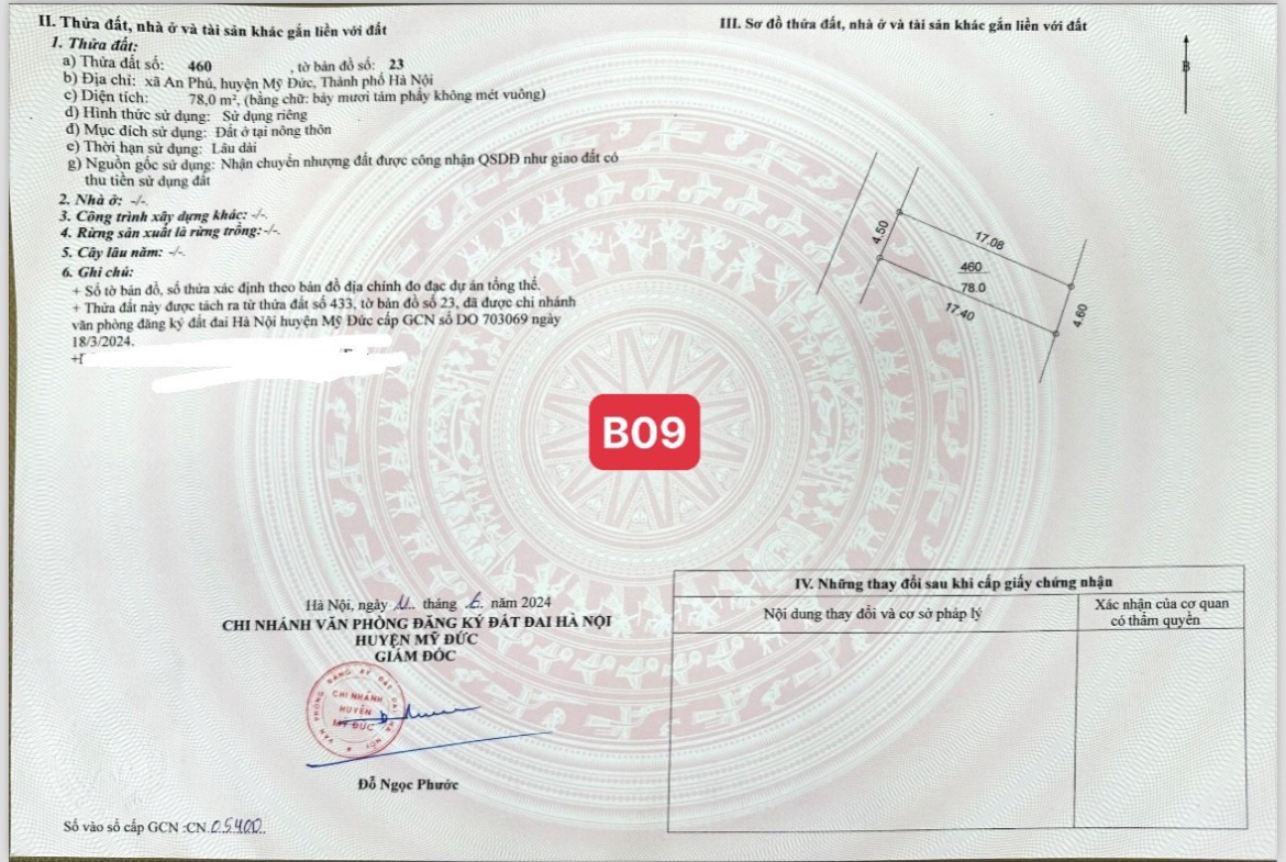 z5645358002570_f9bc3880e3aa462734b596f65991900d