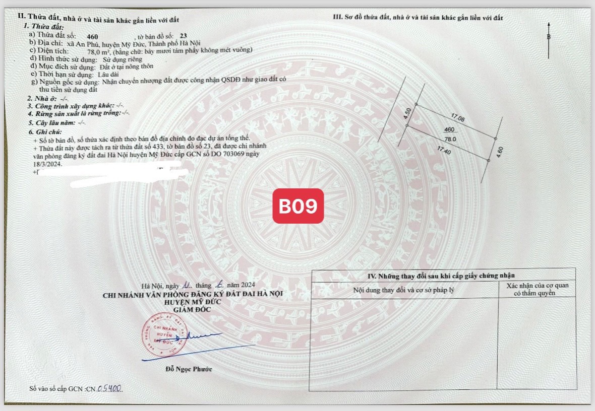 z5645358002570_f9bc3880e3aa462734b596f65991900d