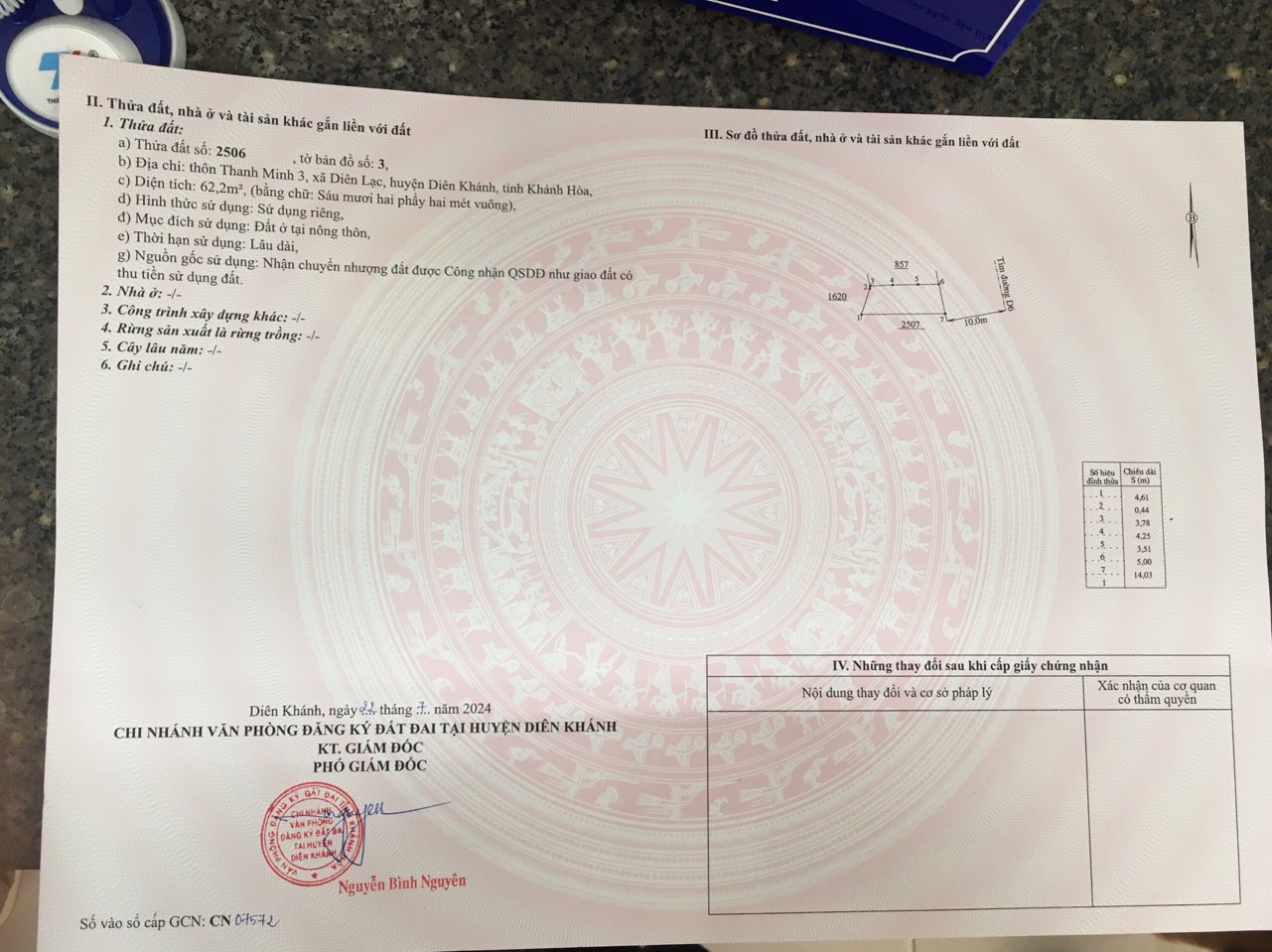 z5670149972504_543b7505ec3c8cff2cc7259fdccd63b4