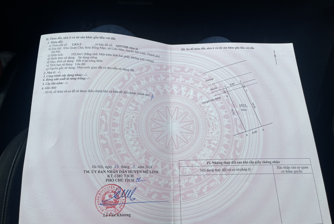 z5684782593907_06f47ed51d332899ee39422d1bb03e22