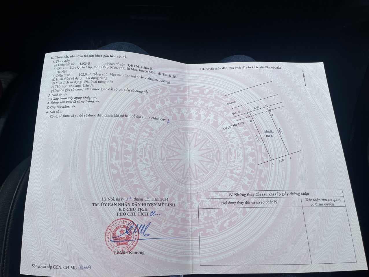 z5684782593907_06f47ed51d332899ee39422d1bb03e22