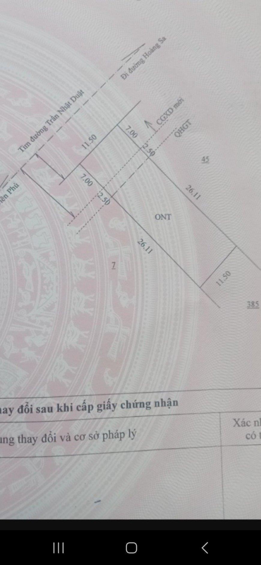 z5687860254672_0dab494a81246b9ef09255c2742fbf43